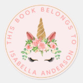 この本はピンクユニコーン蔵書票 ラウンドシール (正面)