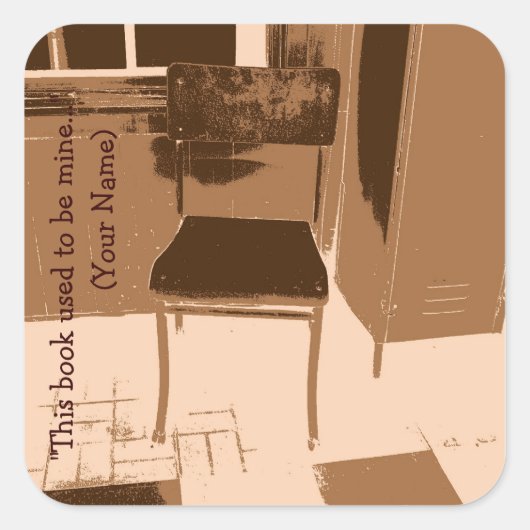 この本は以前は私の図書館のシールであったプレート スクエアシール (正面)