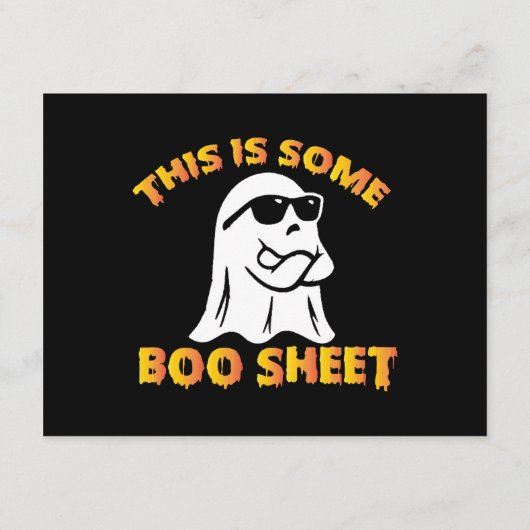 この本は何か本だ エンクロージャーカード (裏面)