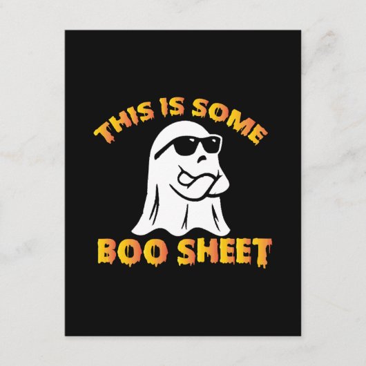 この本は何か本だ エンクロージャーカード (正面)