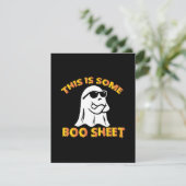 この本は何か本だ エンクロージャーカード (スタンド正面)