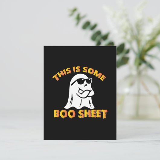 この本は何か本だ エンクロージャーカード (スタンド正面)