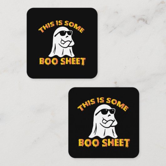 この本は何か本だ スクエア名刺 (正面/裏面)