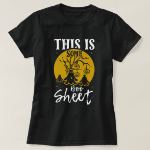 この本は何か本だ Tシャツ