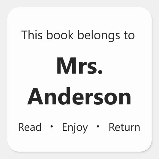 この本は先生名蔵書票 スクエアシール (正面)