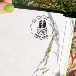 この本は可愛いコリー縁どの本だ ラバースタンプ