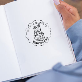 この本は可愛いハスキーの本だ ラバースタンプ