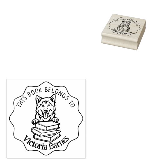 この本は可愛いハスキーの本だ ラバースタンプ (押印)