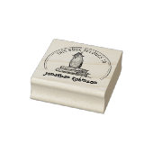 この本は可愛いフクロウの本だ ラバースタンプ (スタンプ)