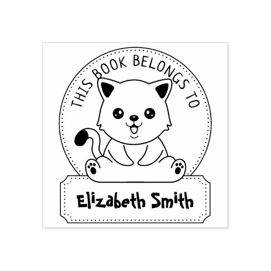 この本は可愛い猫の本だ ラバースタンプ (インプリント)