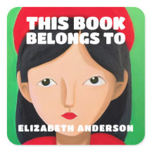 この本は四角ステッカーに属している