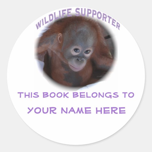 この本は売り場だ ラウンドシール (正面)