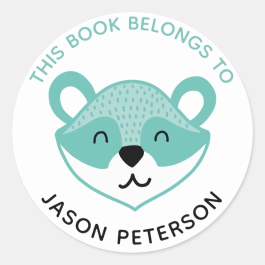 この本は子どもたちの可愛いウッドランドアライグマに属している ラウンドシール (正面)