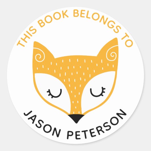 この本は子供のかわいい森林キツネに属します ラウンドシール (正面)