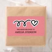 この本は子供のハート蔵書票ラベルに属している ラベル (インサイチュ)