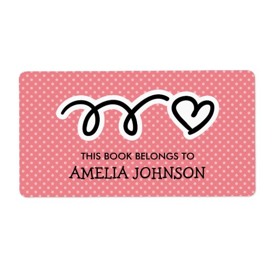 この本は子供のハート蔵書票ラベルに属している ラベル (正面)