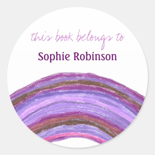 "この本は属する"虹の蔵書票ステッカー ラウンドシール (正面)
