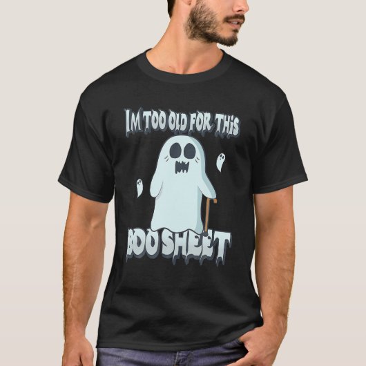 この本は年を取りすぎている Tシャツ (正面)