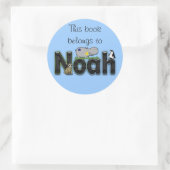 この本は所有している ラウンドシール (バッグ)