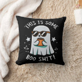 この本は本だ クッション (ブランケット)