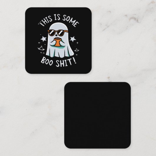 この本は本だ スクエア名刺 (正面/裏面)