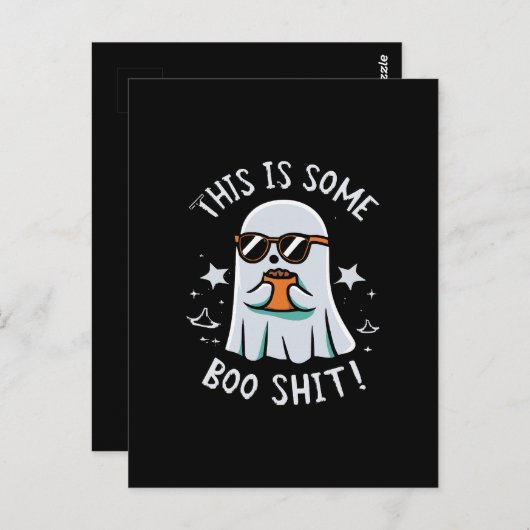 この本は本だ ポストカード (正面/裏面)