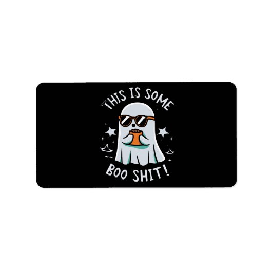 この本は本だ ラベル (正面)