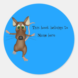 この本は本のシールの持ち主 ラウンドシール