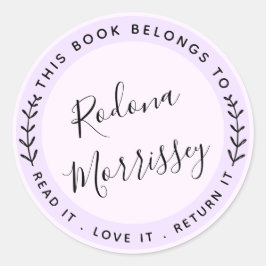 この本は次のものだパーソナライズされた ラウンドシール