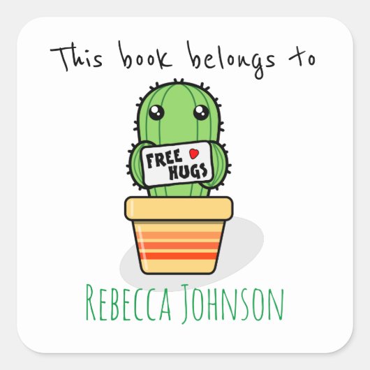 この本は次のものだ スクエアシール (正面)