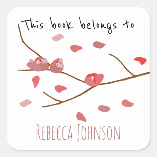 この本は次のものだ スクエアシール (正面)