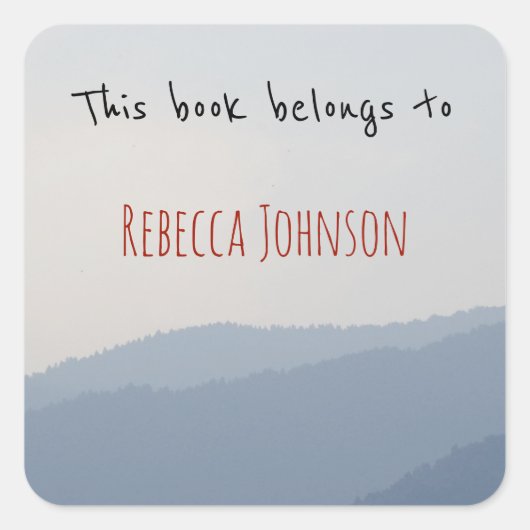 この本は次のものだ スクエアシール (正面)