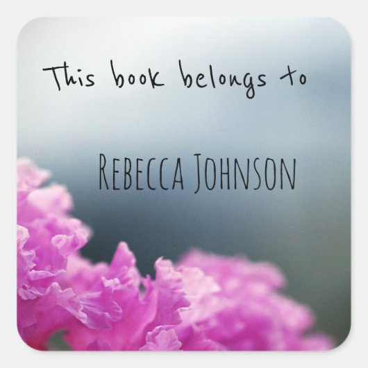 この本は次のものだ スクエアシール (正面)