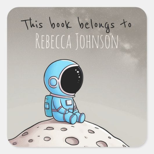 この本は次のものだ スクエアシール (正面)