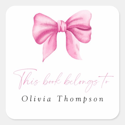 この本は次のものだ スクエアシール (正面)