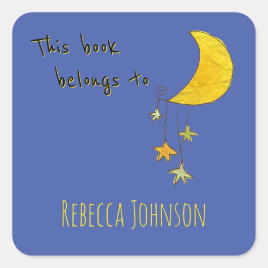 この本は次のものだ スクエアシール (正面)