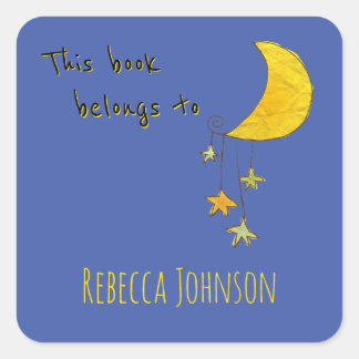 この本は次のものだ スクエアシール