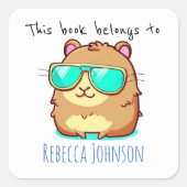 この本は次のものだ スクエアシール (正面)