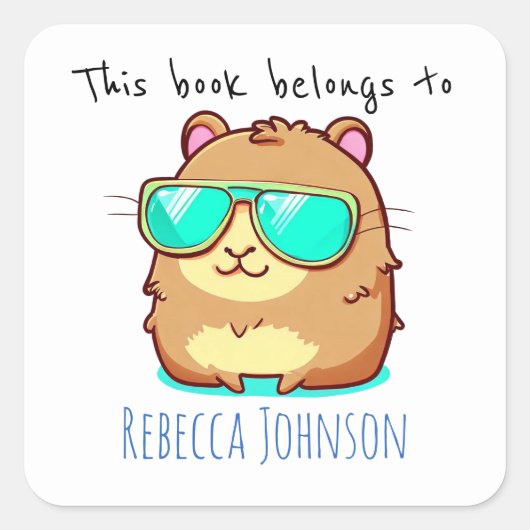 この本は次のものだ スクエアシール (正面)