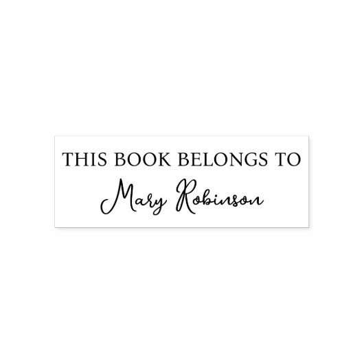 この本は次のものだ セルフインキングスタンプ (デザイン)