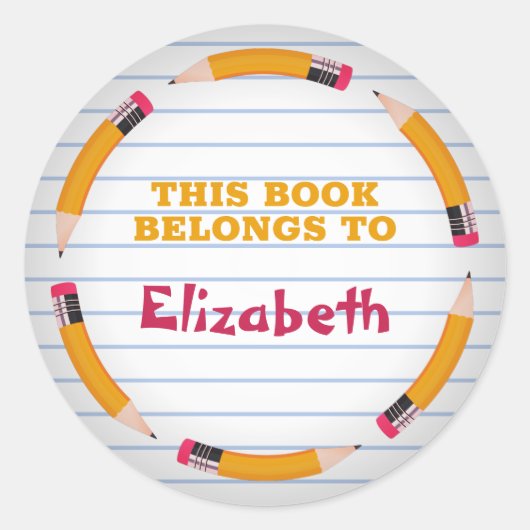 この本は次のものだ ラウンドシール (正面)