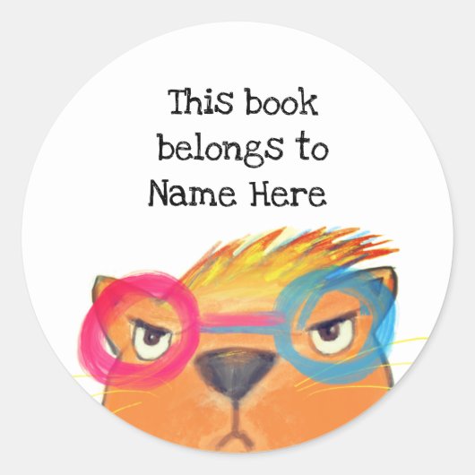 この本は猫怒本すごいラベルだ ラウンドシール (正面)