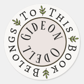 「この本は私のもの」ステッカーテンプレート ラウンドシール