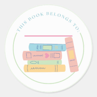 この本は私のもの ラウンドシール