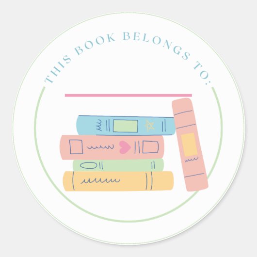 この本は私のもの ラウンドシール (正面)