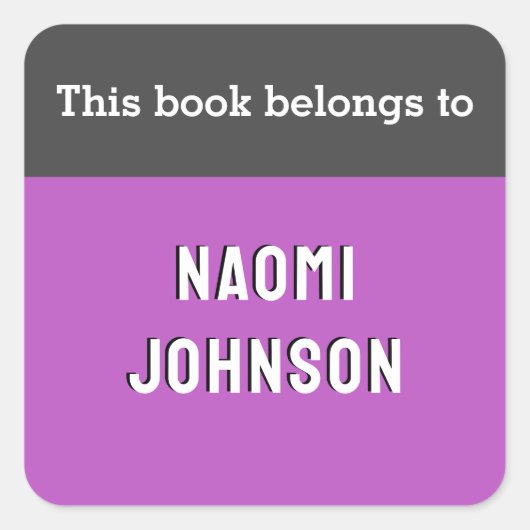 この本は紫モダン紫のカスタム本だ スクエアシール (正面)