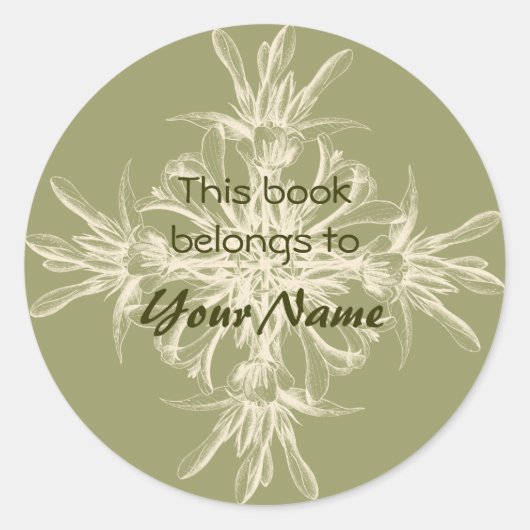 この本は花のシールに属している ラウンドシール (正面)