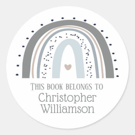 この本は蔵書票 ラウンドシール (正面)