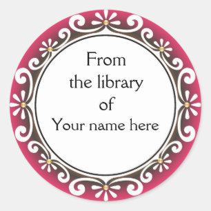 この本は蔵書票 – 白い渦巻き ラウンドシール