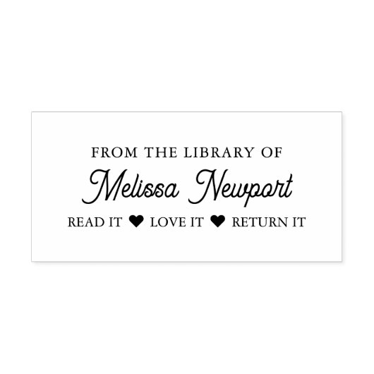 この本は読んで、愛して、返してください。 ラバースタンプ (インプリント)